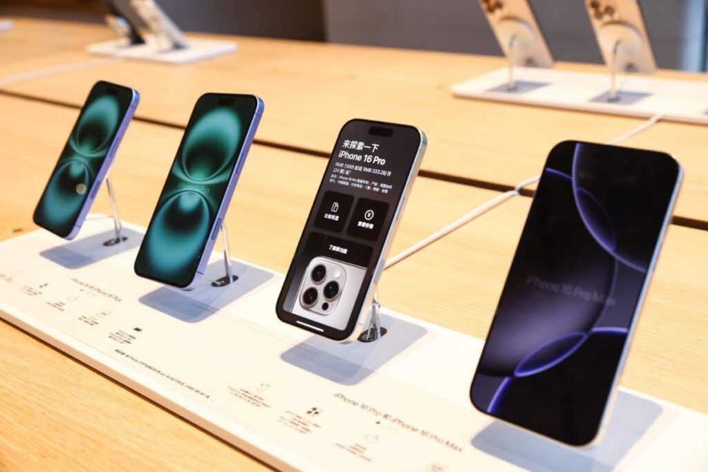 Apple-Presenta-iPhone-17 - 1
